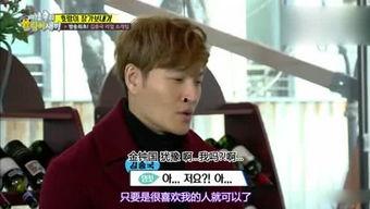 娱乐坏姐姐吃瓜视频大全,坏姐姐吃瓜视频大全，笑料百出，精彩纷呈